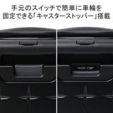 正規品 プロテカ スーツケース | ギャレリア Bag&Luggage | 詳細画像9