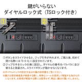 正規品 プロテカ スーツケース | ギャレリア Bag&Luggage | 詳細画像10