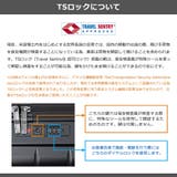 正規品 プロテカ スーツケース | ギャレリア Bag&Luggage | 詳細画像31