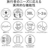 正規品 プロテカ スーツケース | ギャレリア Bag&Luggage | 詳細画像5