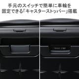 正規品 プロテカ スーツケース | ギャレリア Bag&Luggage | 詳細画像9