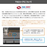 正規品 プロテカ スーツケース | ギャレリア Bag&Luggage | 詳細画像32