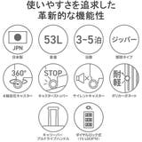 正規品 プロテカ スーツケース | ギャレリア Bag&Luggage | 詳細画像5