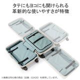 正規品 プロテカ スーツケース | ギャレリア Bag&Luggage | 詳細画像6