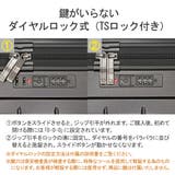 正規品 プロテカ スーツケース | ギャレリア Bag&Luggage | 詳細画像10