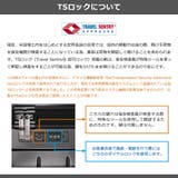 プロテカ スーツケース PROTeCA | ギャレリア Bag&Luggage | 詳細画像31