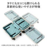 プロテカ スーツケース PROTeCA | ギャレリア Bag&Luggage | 詳細画像6