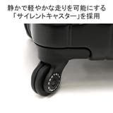 プロテカ スーツケース PROTeCA | ギャレリア Bag&Luggage | 詳細画像8