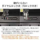 プロテカ スーツケース PROTeCA | ギャレリア Bag&Luggage | 詳細画像10