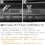 正規品 プロテカ スーツケース | ギャレリア Bag＆Luggage | 詳細画像6 