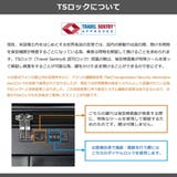 正規品 プロテカ スーツケース | ギャレリア Bag&Luggage | 詳細画像27