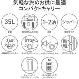 正規品 プロテカ スーツケース | ギャレリア Bag&Luggage | 詳細画像5