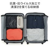 正規品 プロテカ スーツケース | ギャレリア Bag&Luggage | 詳細画像7