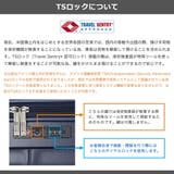 正規品 プロテカ スーツケース | ギャレリア Bag＆Luggage | 詳細画像27 