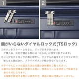 正規品 プロテカ スーツケース | ギャレリア Bag＆Luggage | 詳細画像6 