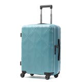 ピーコックブルー | 正規品 プロテカ スーツケース | ギャレリア Bag＆Luggage