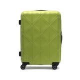 ライムグリーン | 正規品 プロテカ スーツケース | ギャレリア Bag&Luggage