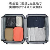 正規品 プロテカ スーツケース | ギャレリア Bag&Luggage | 詳細画像7