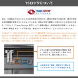 正規品 プロテカ スーツケース | ギャレリア Bag＆Luggage | 詳細画像27 