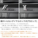 正規品 プロテカ スーツケース | ギャレリア Bag＆Luggage | 詳細画像6 