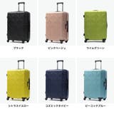 正規品 プロテカ スーツケース | ギャレリア Bag＆Luggage | 詳細画像8 