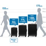 正規品 プロテカ スーツケース | ギャレリア Bag&Luggage | 詳細画像33