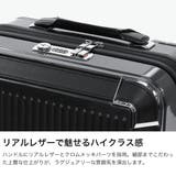 正規品 プロテカ スーツケース | ギャレリア Bag&Luggage | 詳細画像4