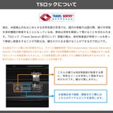 正規品 プロテカ スーツケース | ギャレリア Bag＆Luggage | 詳細画像32 