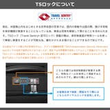 正規品 プロテカ スーツケース | ギャレリア Bag＆Luggage | 詳細画像30 