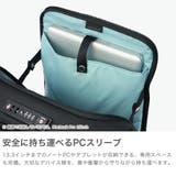 正規品 プロテカ スーツケース | ギャレリア Bag＆Luggage | 詳細画像4 
