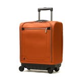 オレンジ | 正規品 プロテカ スーツケース | ギャレリア Bag＆Luggage
