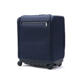 正規品 プロテカ スーツケース | ギャレリア Bag＆Luggage | 詳細画像12 