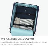 正規品 プロテカ スーツケース | ギャレリア Bag＆Luggage | 詳細画像3 