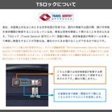 正規品 プロテカ スーツケース | ギャレリア Bag＆Luggage | 詳細画像30 