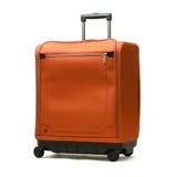 オレンジ | 正規品 プロテカ スーツケース | ギャレリア Bag＆Luggage