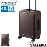 正規品 プロテカ スーツケース | ギャレリア Bag&Luggage | 詳細画像1