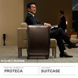正規品 プロテカ スーツケース | ギャレリア Bag&Luggage | 詳細画像2