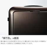 正規品 プロテカ スーツケース | ギャレリア Bag&Luggage | 詳細画像3