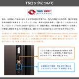 正規品 プロテカ スーツケース | ギャレリア Bag&Luggage | 詳細画像30