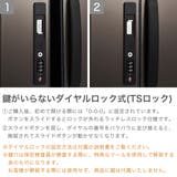 正規品 プロテカ スーツケース | ギャレリア Bag&Luggage | 詳細画像7