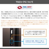 正規品 プロテカ スーツケース | ギャレリア Bag&Luggage | 詳細画像27