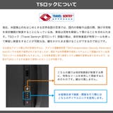 正規品 プロテカ スーツケース | ギャレリア Bag&Luggage | 詳細画像30