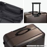 正規品 プロテカ スーツケース | ギャレリア Bag&Luggage | 詳細画像6