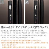 正規品 プロテカ スーツケース | ギャレリア Bag&Luggage | 詳細画像7
