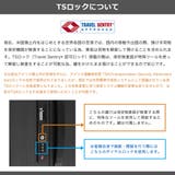 正規品 プロテカ スーツケース | ギャレリア Bag＆Luggage | 詳細画像32 