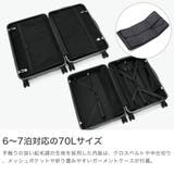 正規品 プロテカ スーツケース | ギャレリア Bag&Luggage | 詳細画像4