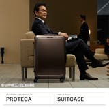 正規品 プロテカ スーツケース | ギャレリア Bag&Luggage | 詳細画像2