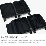 正規品 プロテカ スーツケース | ギャレリア Bag&Luggage | 詳細画像4