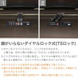 正規品 プロテカ スーツケース | ギャレリア Bag&Luggage | 詳細画像7