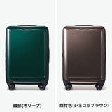 正規品 プロテカ スーツケース | ギャレリア Bag&Luggage | 詳細画像8